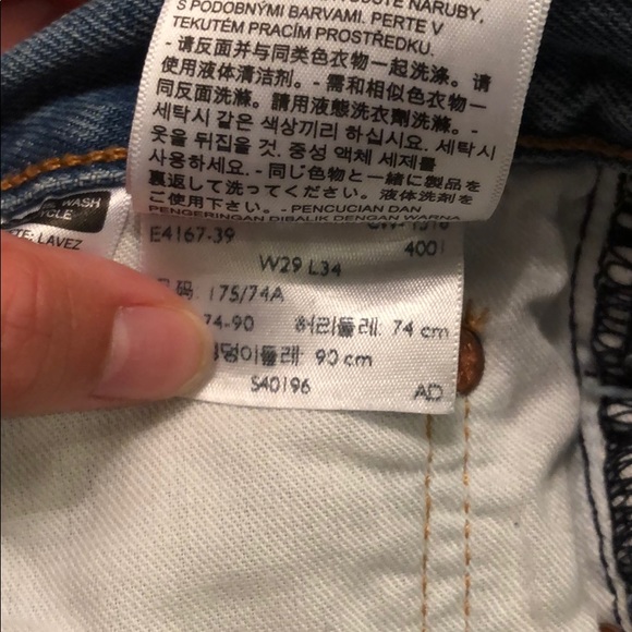 Levi Jean shorts !! - Picture 6 of 6